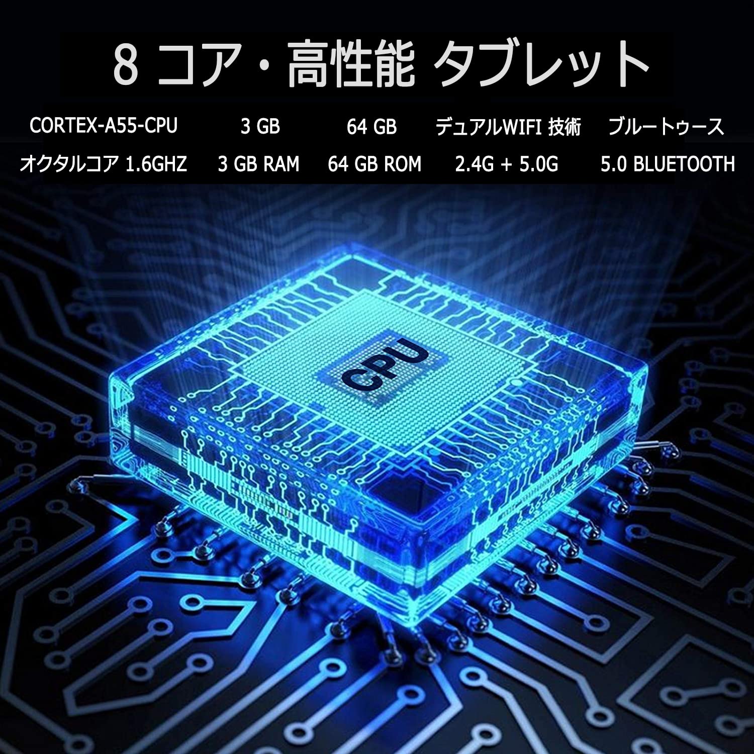 Amazon.co.jp: 【HAOVM 最新タブレット】タブレット 10インチ wi-fi