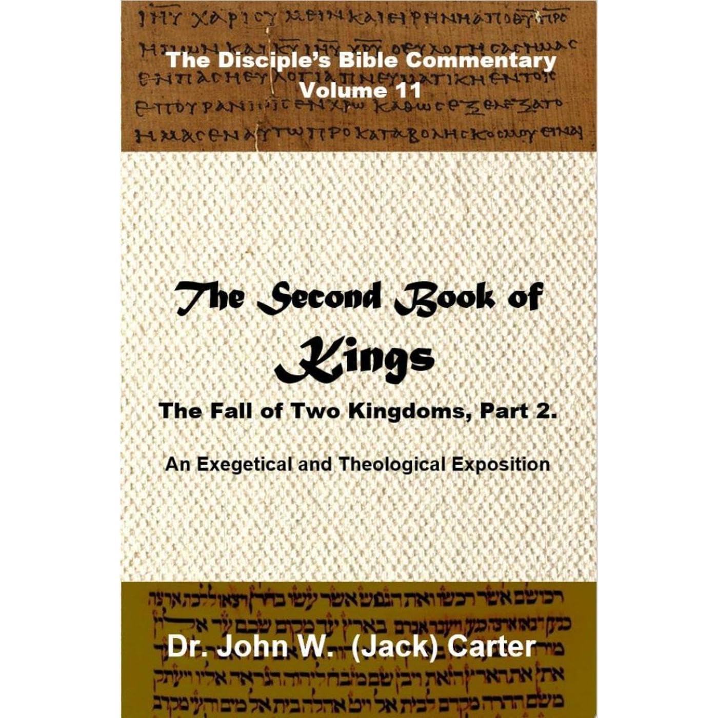 The Second Book of Kings