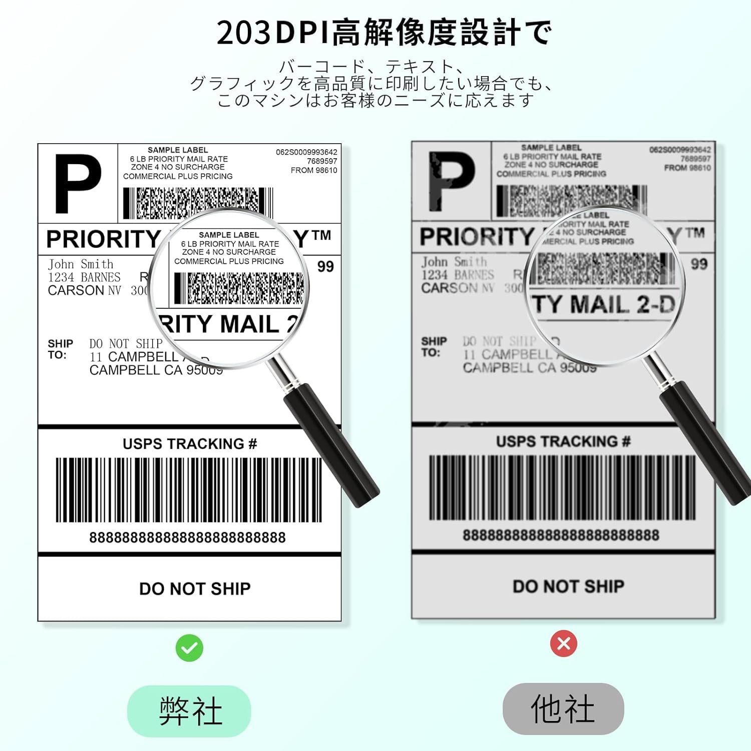 ピンク❣️241BT 感熱ラベルプリンター 中小企業ラベルライター 日本郵便 ピンク❣️241BT 感熱ラベルプリンター 中小企業ラベルライター