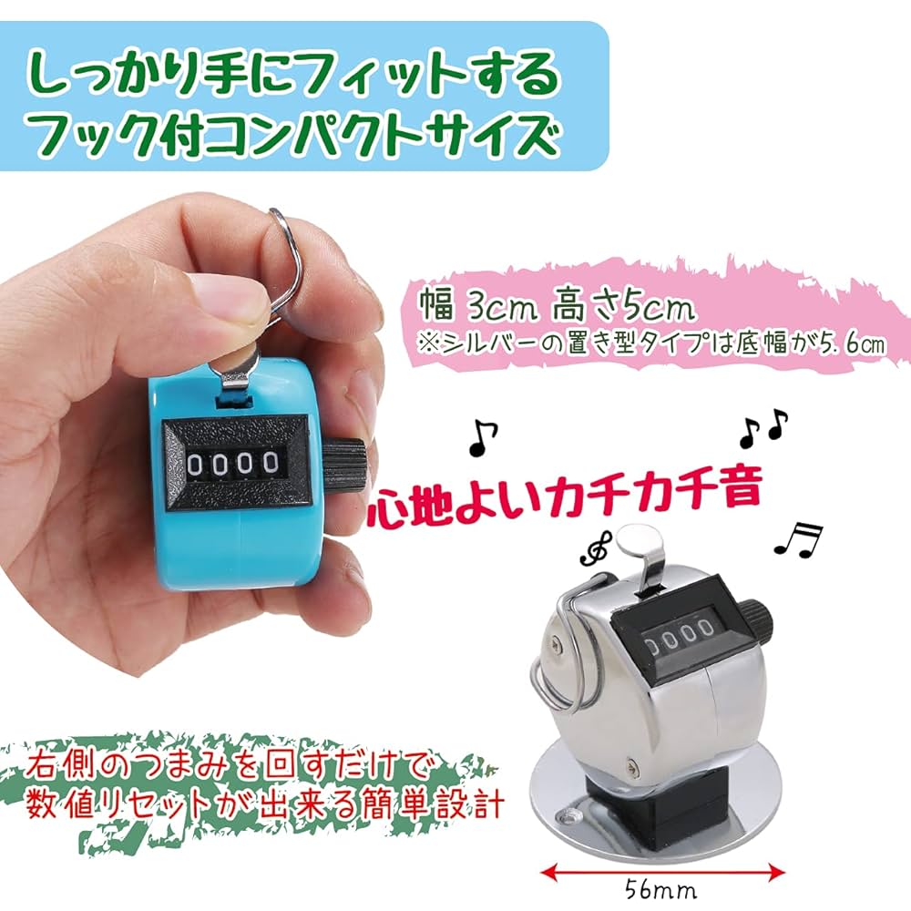 カウンターキャッチャー UR Amazon.co.jp: ポケモンカードゲームSV sv4M 拡張パック 未来の