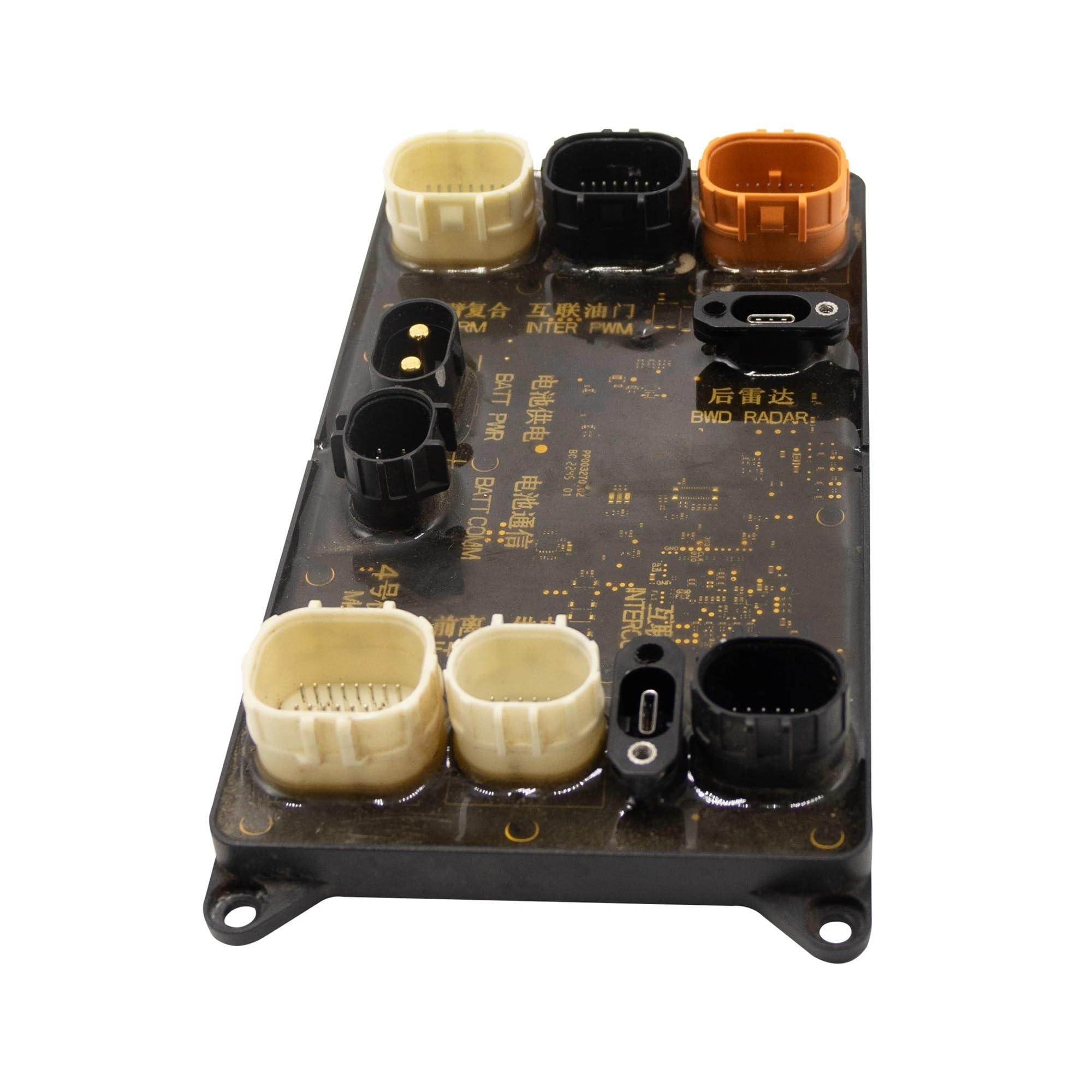 Modulo di alimentazione di spruzzatura originale for ricambio accessorio drone agricolo Agras T50 T40 T25 T20P BC.AG.SS000690.01(1 PC)