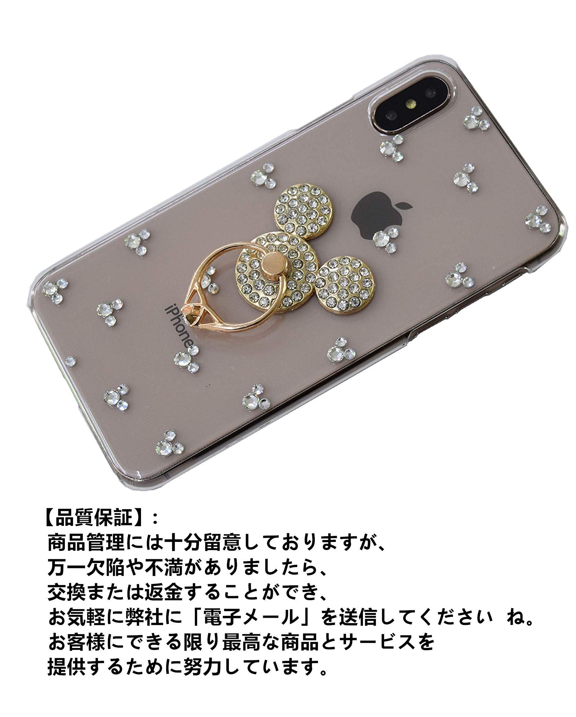 Amazon.co.jp: Galaxy S10 SC-03L docomo/SCV41 au 用カバー かわいい
