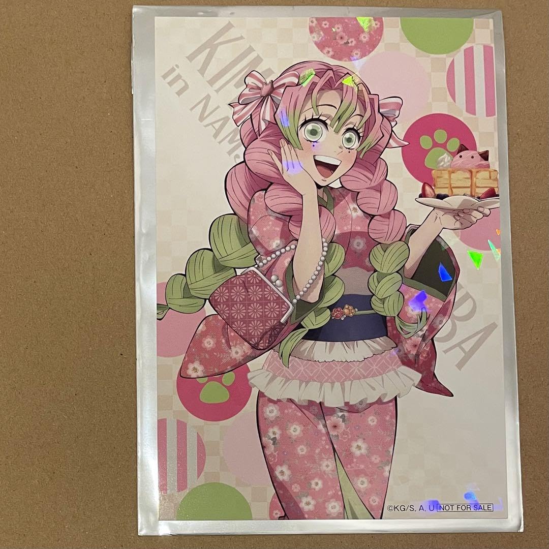 鬼滅の刃 甘露寺蜜璃 ナンジャタウン 缶バッジ