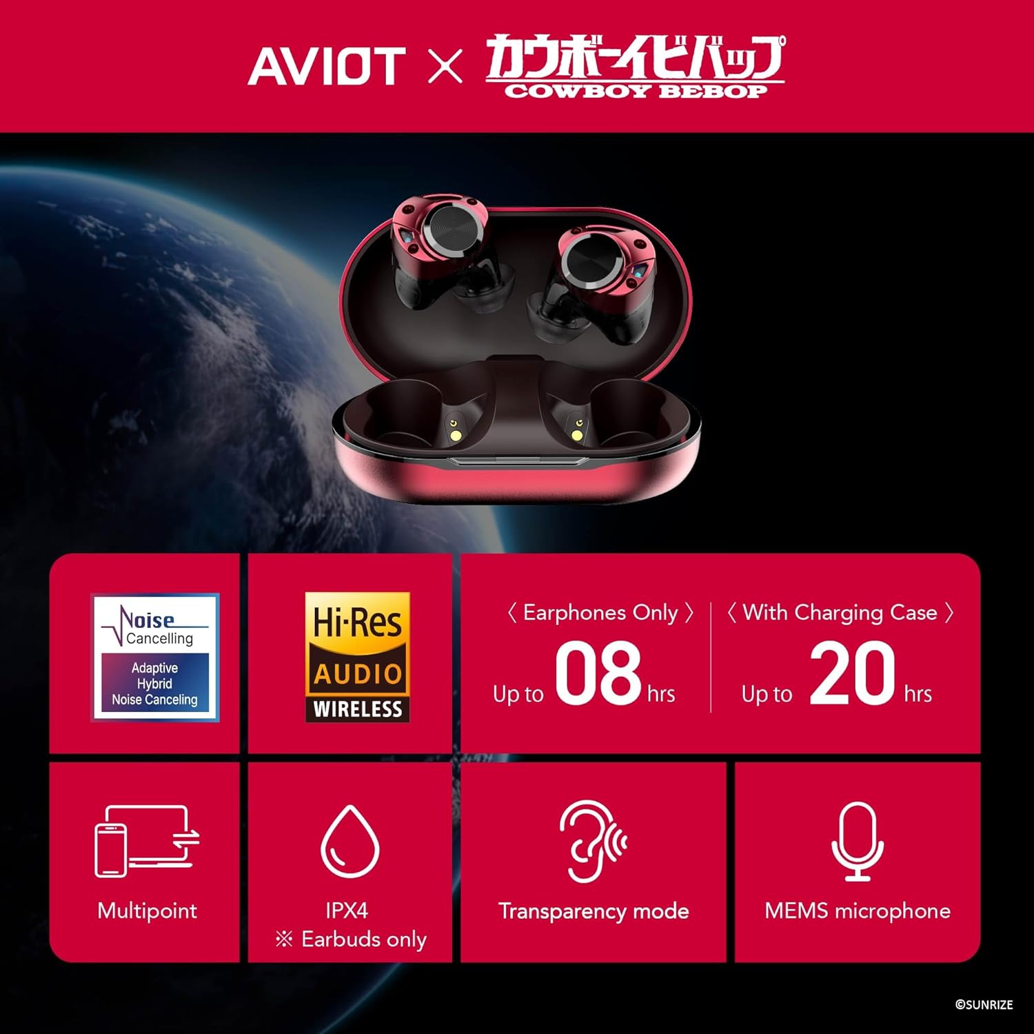 AVIOT TE-ZX1 Wireless Earbuds - World's First 5-Driver Tribrid System, High-Resolution Audio, LDAC Technology, Hybrid Noise-Cancelling, Cowboy Bebop Edition, Waterproof IPX4 (TE-ZX1-US1)