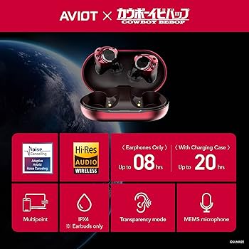 イヤホン Amazon.com: AVIOT TE-ZX1 Wireless Earbuds - World's First 5-Driver