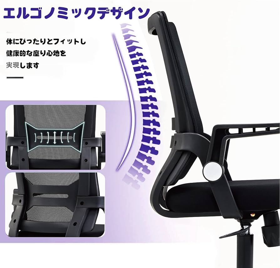 エクササイズチェア Cupro キュプロ Castor Chair Pad ‒ KARIMOKU NEW STANDARD (KNS)
