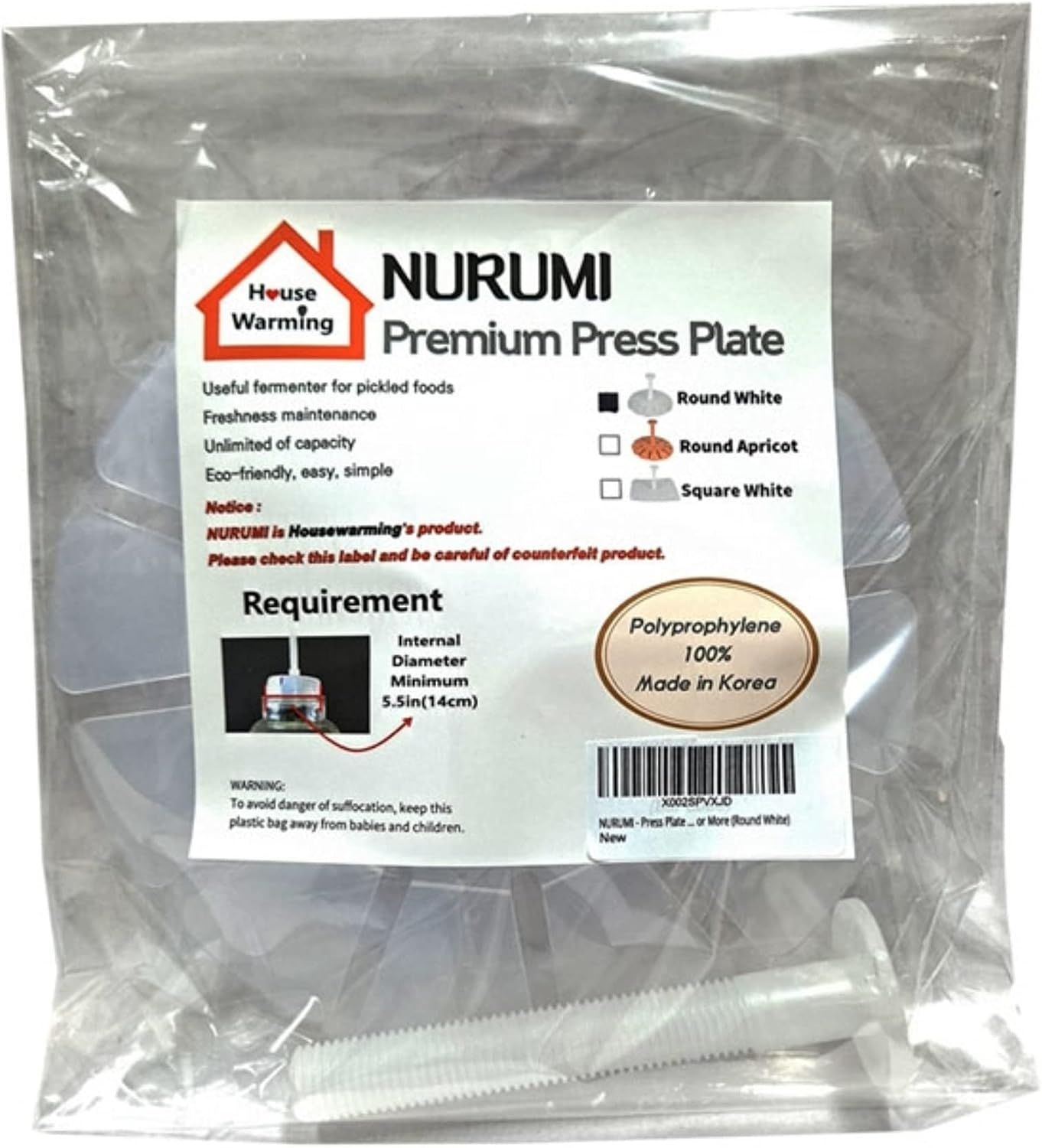 Balwoo - Press Plate - Principle of Fermentation Weight, Useful for Lots of Pickled Foods for Bucket Crock Batches Need Container Mouth Minimum Internal Diameter 14cm(5.5in) or More (Round White)