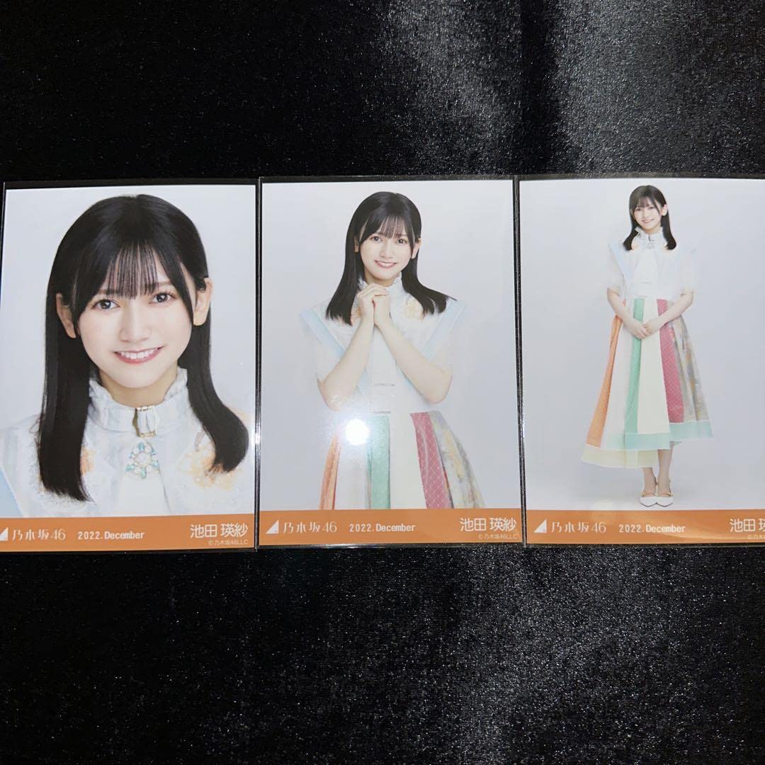 Amazon.co.jp: 乃木坂46 池田瑛紗 生写真 スペシャル衣装35 Webshop