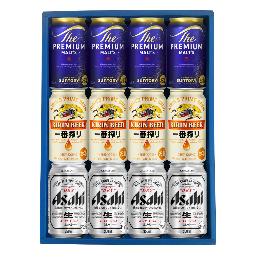 Amazon.co.jp: 【ギフト用】人気ビールセット 350ml缶（一番搾り