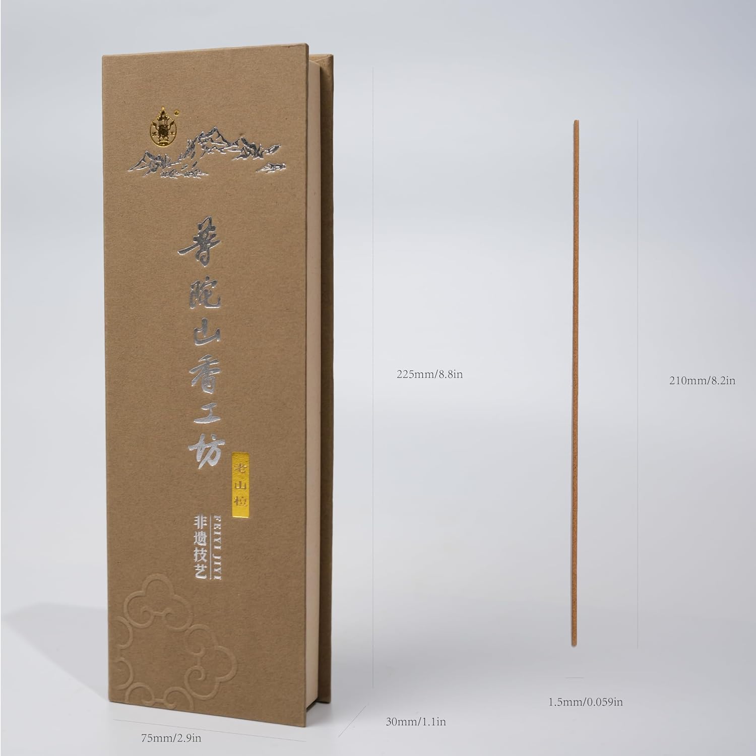 Incense Sticks, 110 Fuxi Premium Aged Sandalwood Sticks - 100% Natural Chinese Temple Grade, Charcoal Free & Coreless, for Spiritual Purification and Meditation