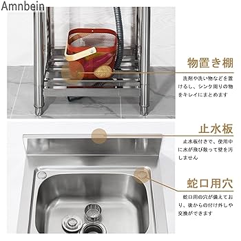 値下げ不可　10月末まで　ステンレス 2層　シンク流し台　飲食店　キッチン業務用 業務用キッチン 二槽シンク | KB-KC025-02-G239 | キッチン本体