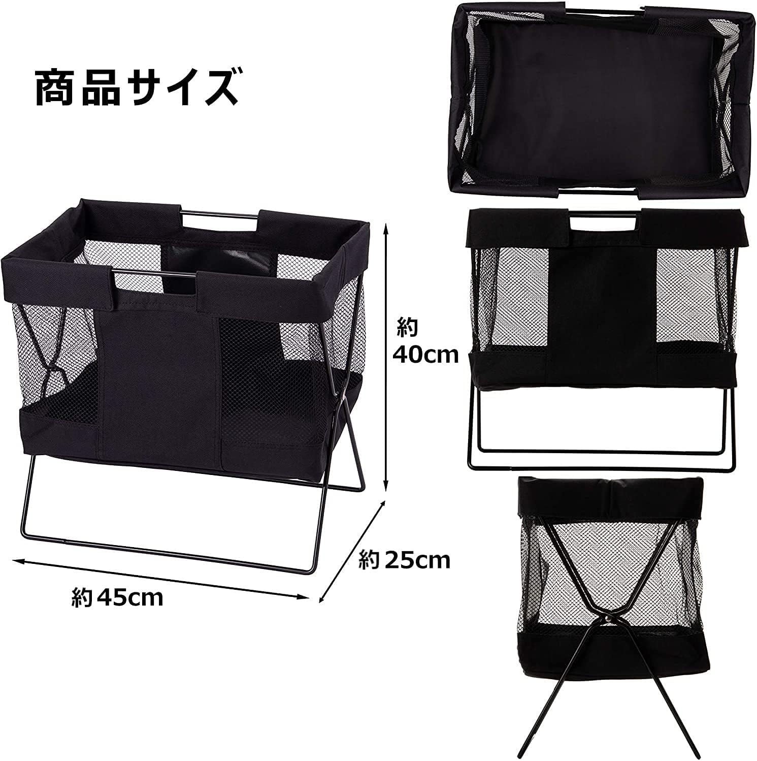 Amazon.co.jp: ストリックスデザイン 荷物置き 折り畳み メッシュ