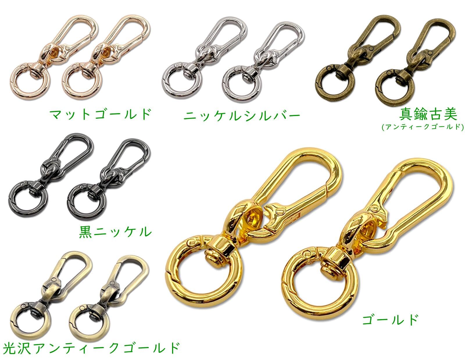 Amazon.co.jp: 「キD」 4個入 カラビナ フック ナス型 Dタイプ 全長
