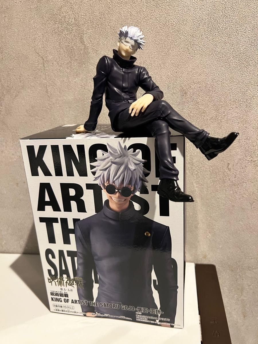 ♥7個セット♥五条悟　呪術廻戦 KING OF ARTIST フィギュアセット Amazon.co.jp: +呪術廻戦フィギュア 五条悟セット キングオブ