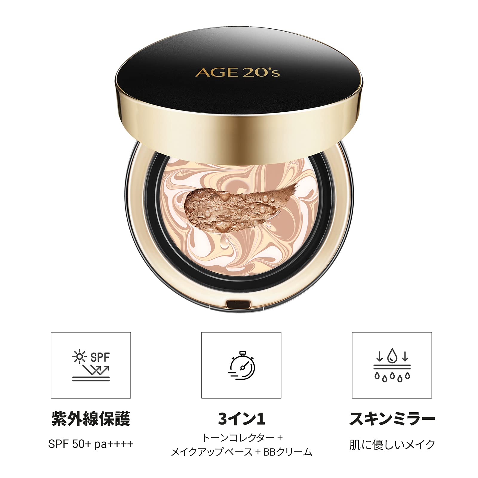 【のんこちさま専用】パーフェクトエッセンスファンデーション ベージュ 6本セット Amazon | パーフェクトフィットファンデーションDX スペシャル