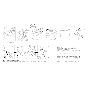 専用ネコ様 Amazon.co.jp: Catit PIXI リターボックス 猫トイレ 猫型 上から