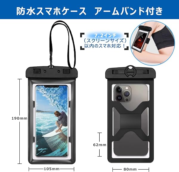 ライフジャケット 新型 釣り 大人用 子供用 フィッシングベスト 呼び子付き 救命胴衣 フローティングベスト+スマホ防水ケースセット 災害用 水泳 海水浴 緊急用 CE認証取得済 (5色&4サイズ)) - 2
