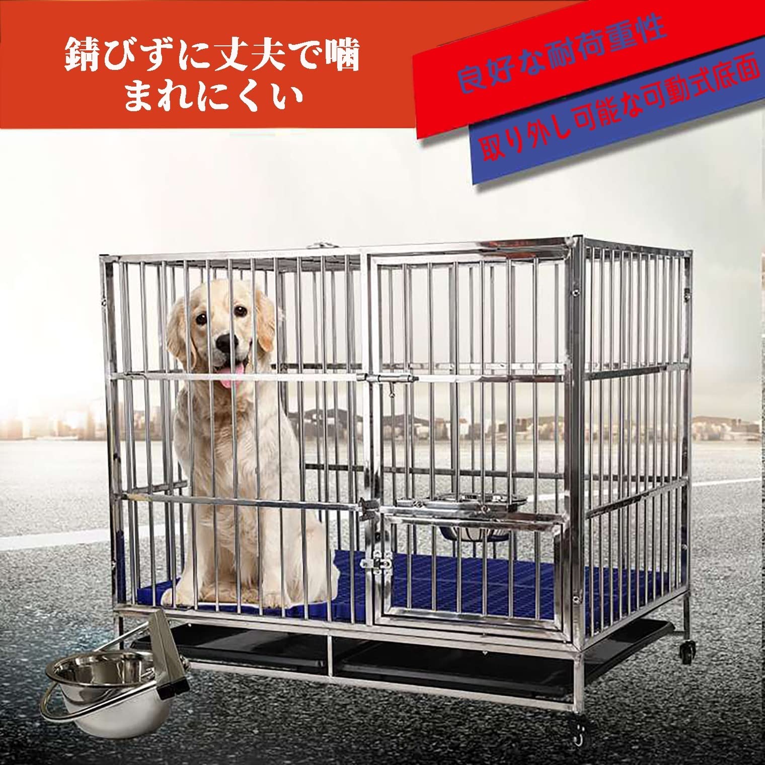 Amazon.co.jp: 犬用ケージ あらゆる種類のペットの犬と猫に適した