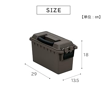 Amazon | 武田コーポレーション 【工具入れ・道具箱・園芸