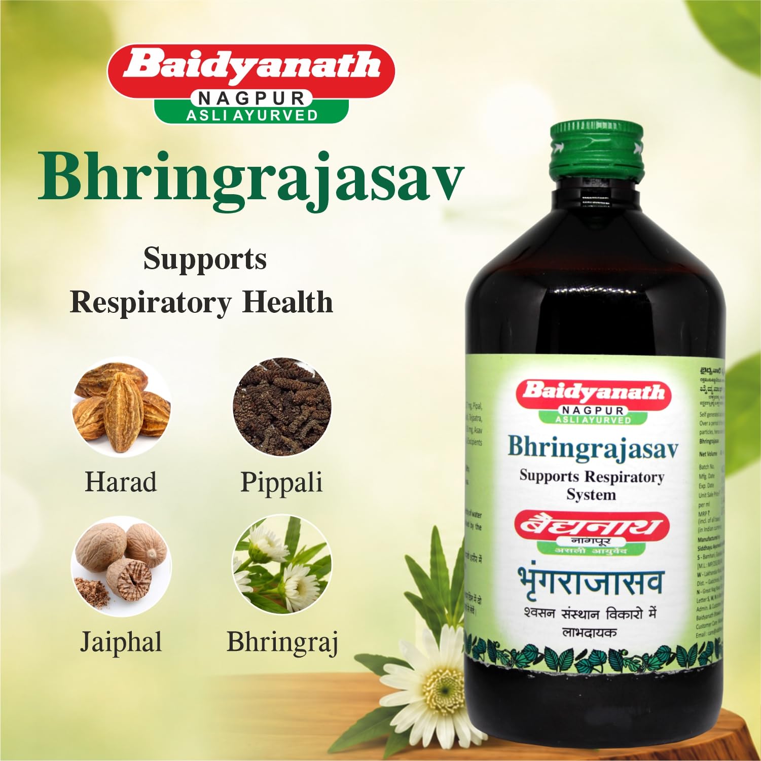 Baidyanath Asli Ayurved Bhringrajasava 450 ml |Multi-Benefit Ayurvedic Formula | Ayurvedic Ingredients Bhringraj Asav for Hair Growth, Liver, Cough Relief and Blood Purification