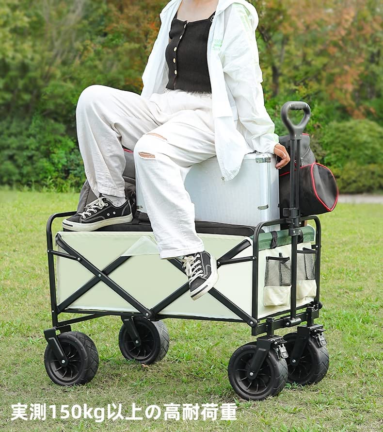 Amazon.co.jp: キャリーワゴン 折りたたみ 自立可 大容量 テーブル付き