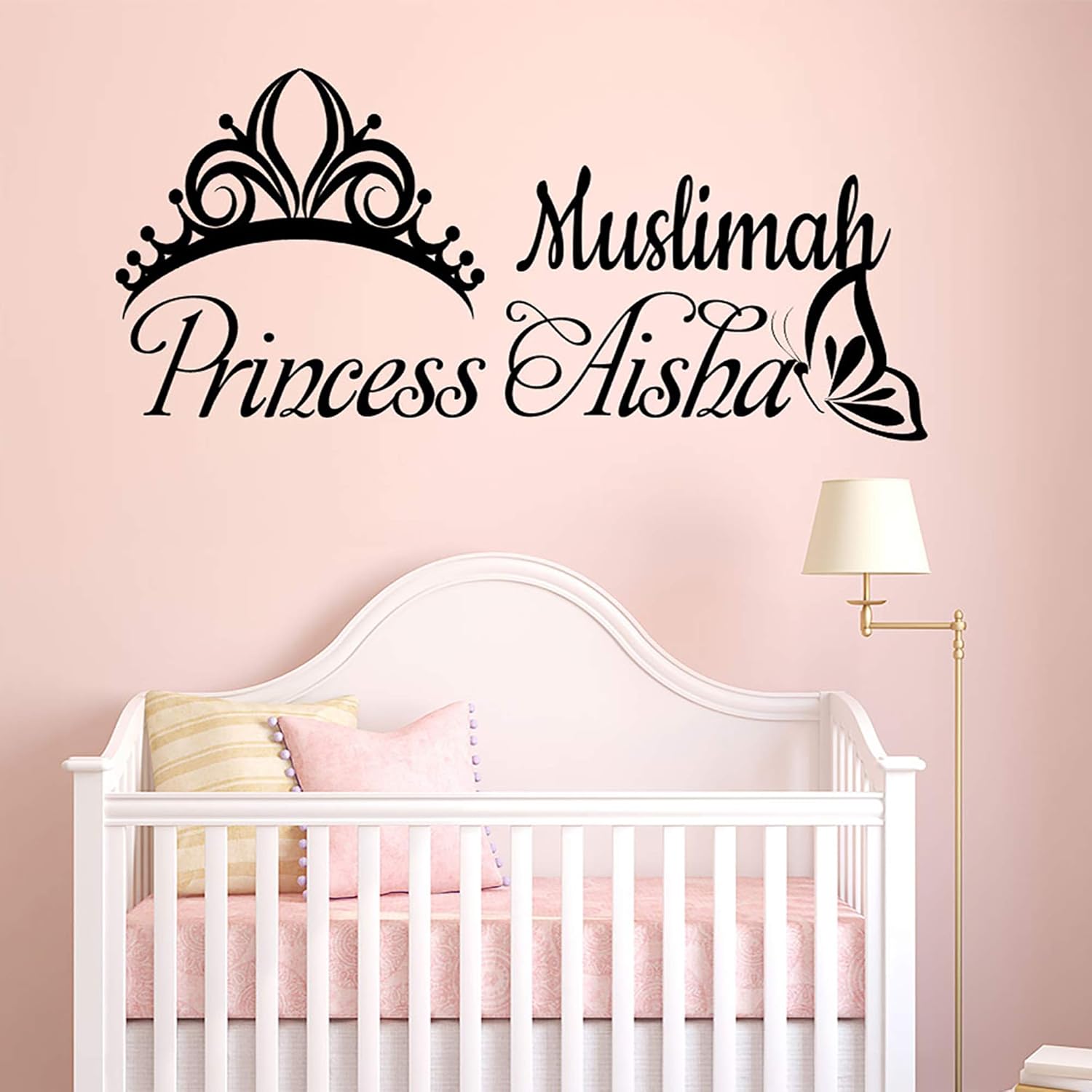 Personalised Name Islamic Nursery Wall Art Sticker Muslim Nursery Decor