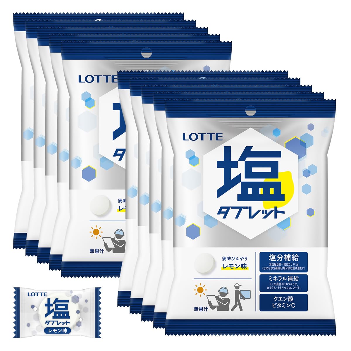 Amazon.co.jp: ロッテ 業務用 塩タブレット(レモン) 小袋 48g×10個