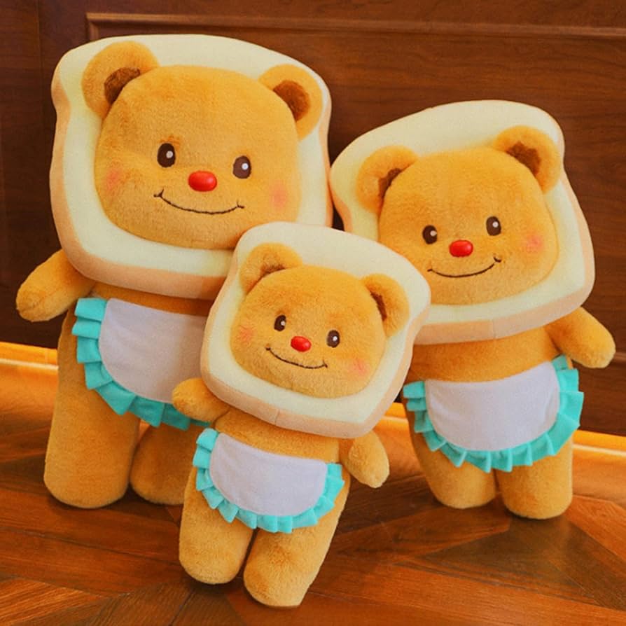 バターベア butterbear ぬいぐるみ エプロン 正規品】butterbear バターベア ぬいぐるみ エプロン付き 未使用