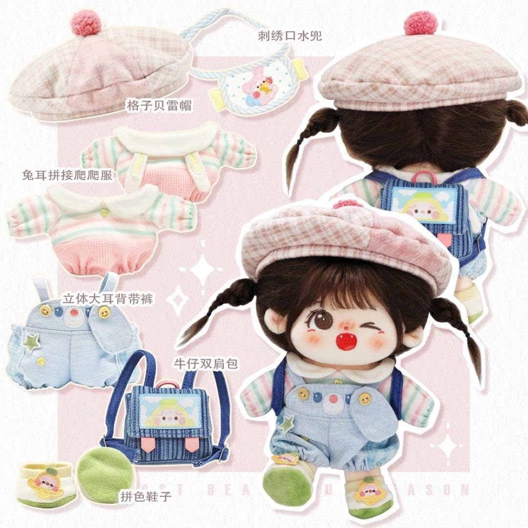 海外 20CM アニメ ぬいぐるみセット Amazon.co.jp: 海外 20CM ぬいぐるみ服 着せ替え 探偵ちゃん