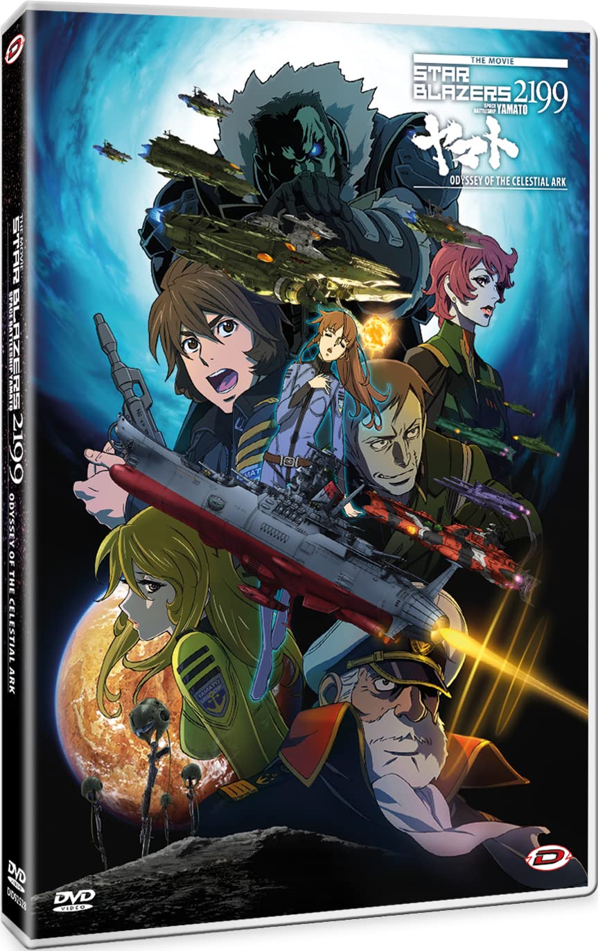 DYNIT Star Blazers 2199 The Movie - Odyssey Of The Celestial Ark