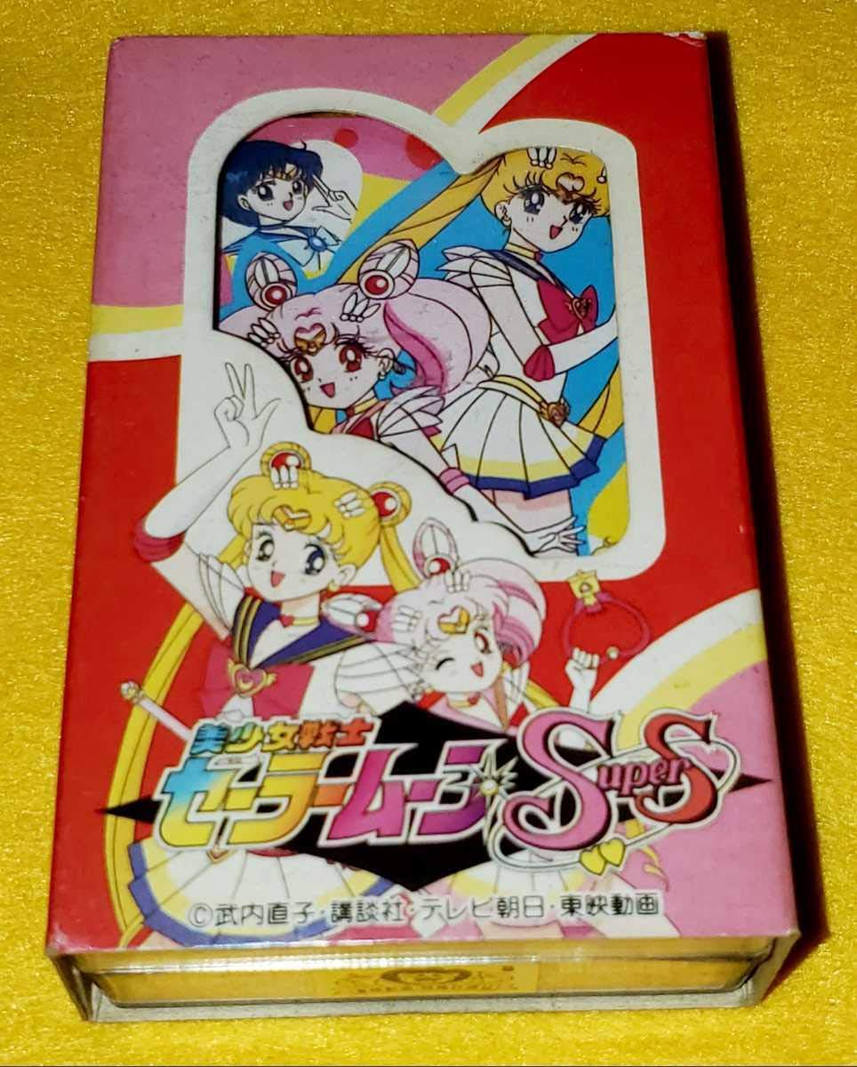 Amazon.co.jp: セイカノート 美少女戦士セーラームーン SuperS