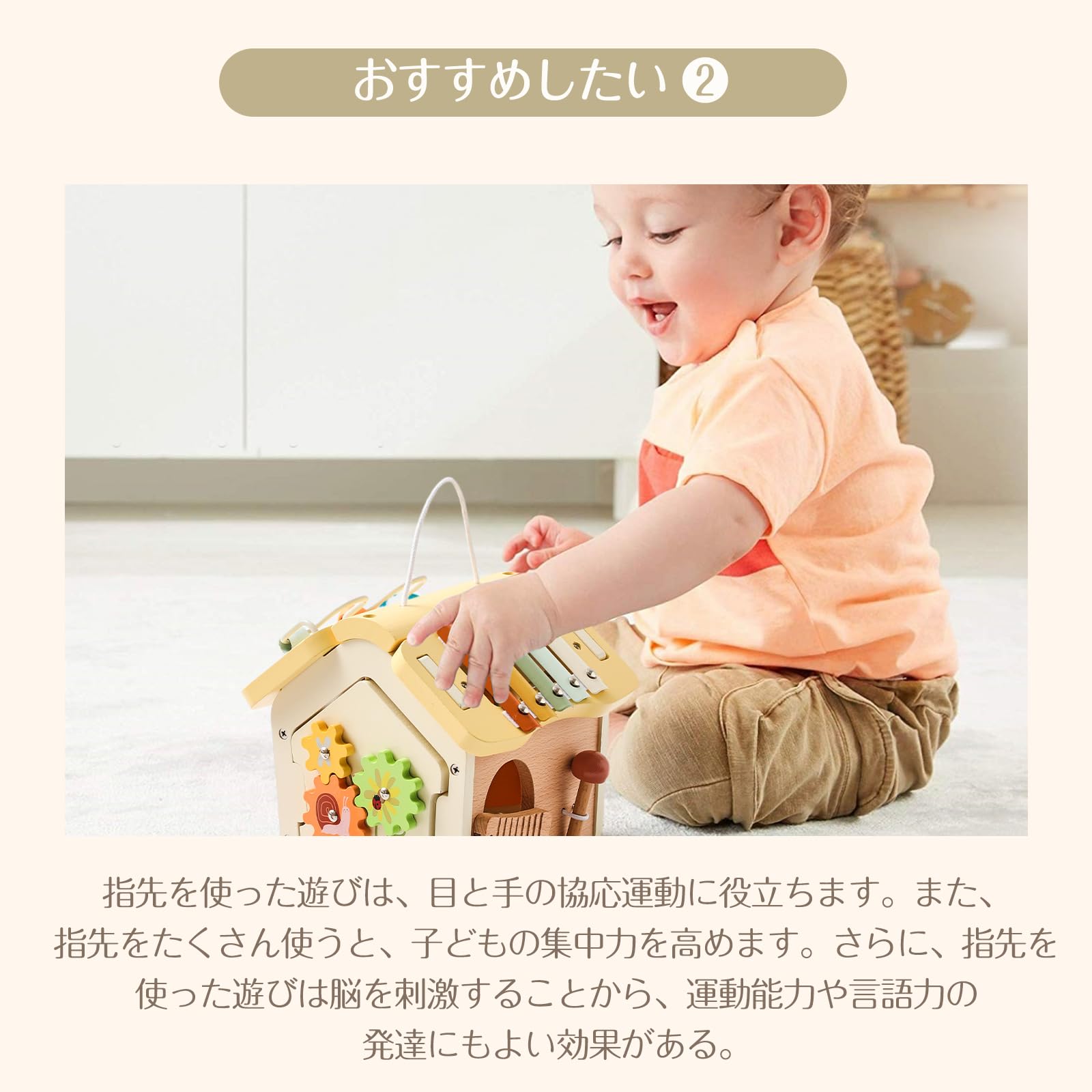 Amazon | Mamimami Home 木製 おもちゃ 型はめ 形合わせ はめ込み 子供