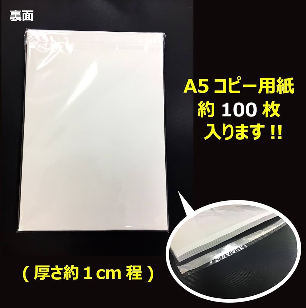 Amazon.co.jp: フロンティア カクケイ OPP袋 クリアパック フタ