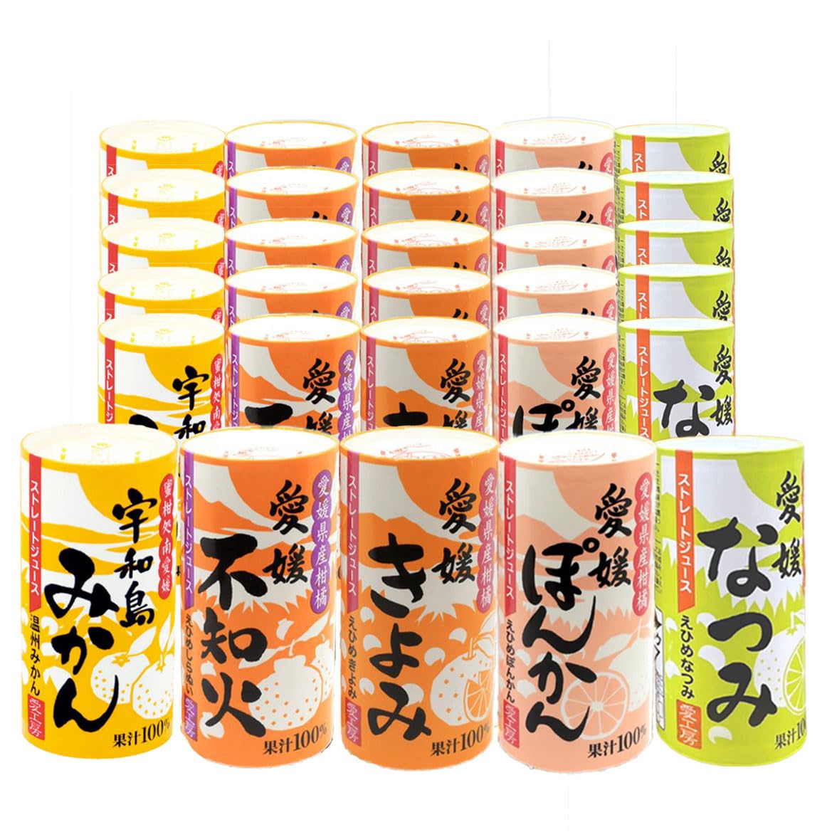 Amazon.co.jp: 愛工房 5種飲み比べセット 宇和島みかん 愛媛ぽんかん