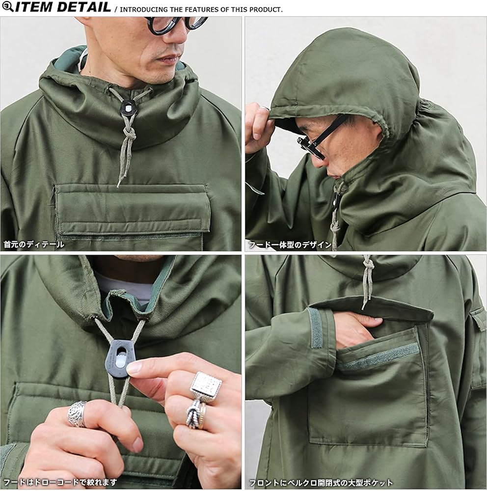 Amazon | 実物 デッドストック ベルギー軍 ケミカル プロテクティブ 