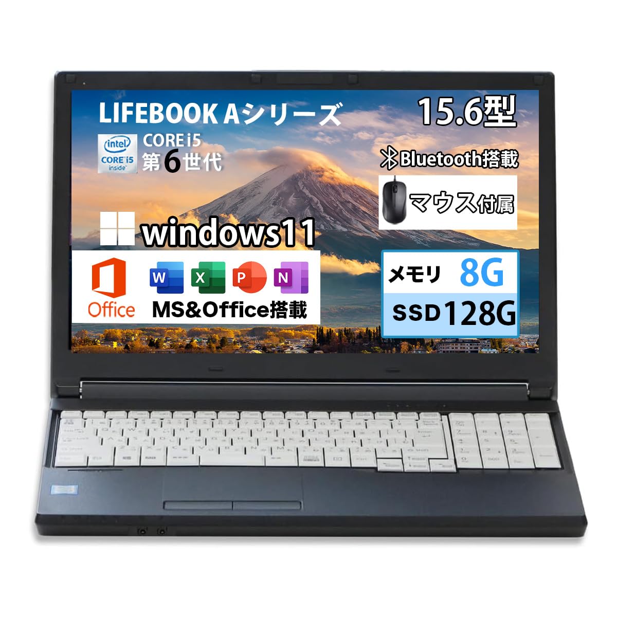 Core i5 ・SSD128GB /LIFEBOOK 　DVD搭載　ノートpc Amazon.co.jp: 【整備済み品】富士通 ノートパソコン LIFEBOOK A