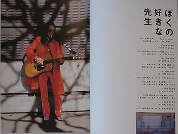 ブリッジ　雑誌 71niVHeRobL._UF350,350_QL50_.jpg
