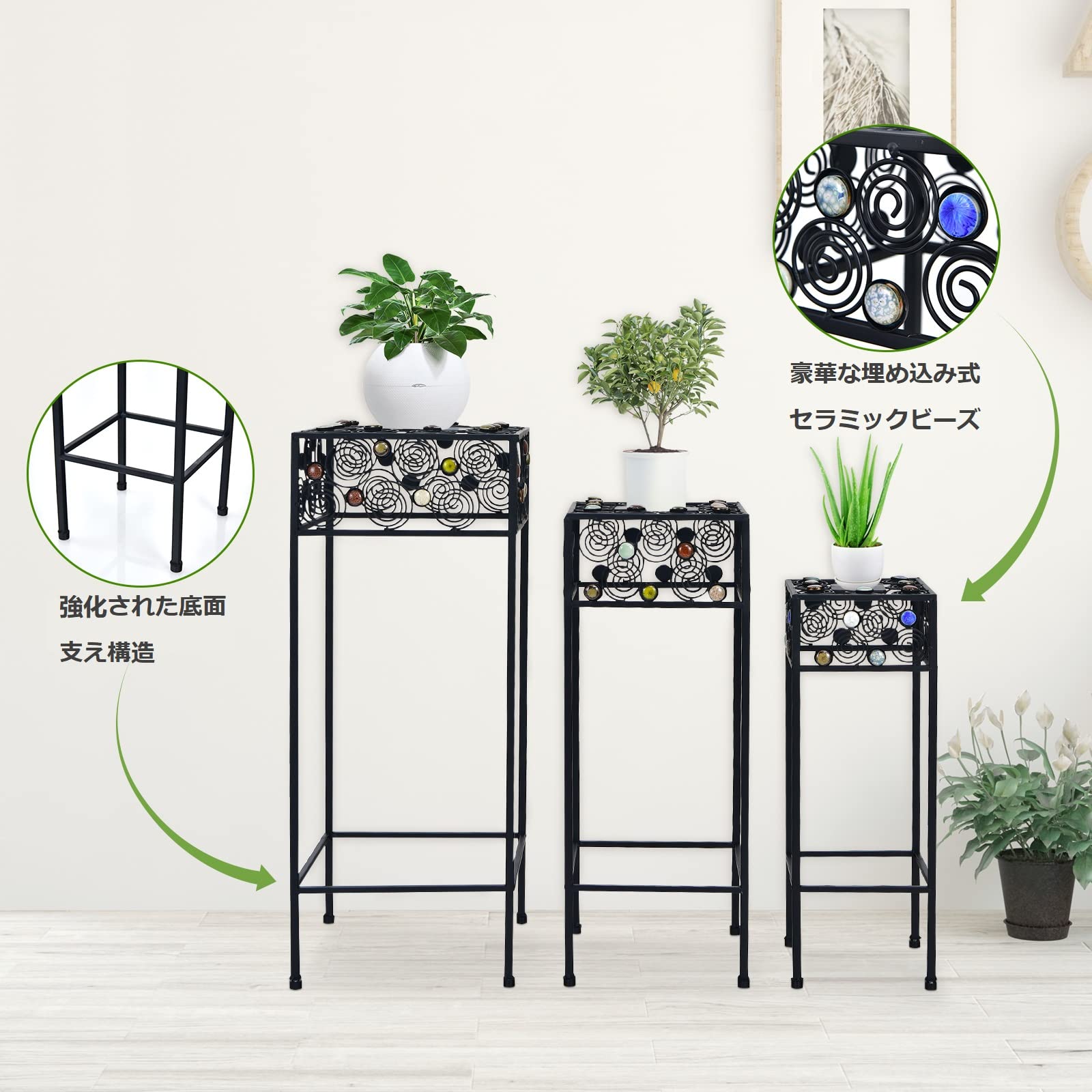 【人気商品】TANGKULA ガーデンラック フラワースタンド 鉄製 アイビース Amazon | TANGKULA フラワースタンド ガーデンラック 鉄製 プランター