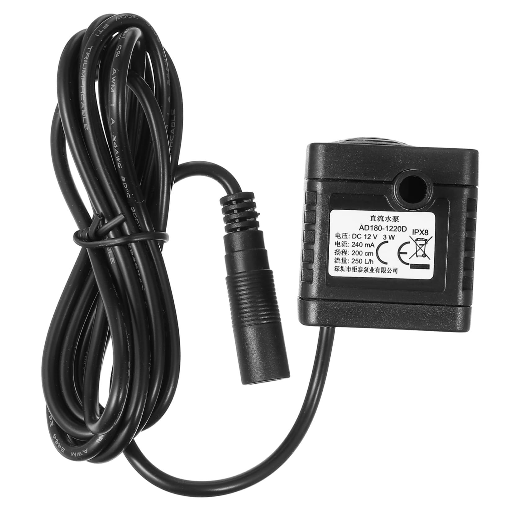 Gogogmee H Mini Aquarium Water Pump Portable Submersible Motor for Fish Tank Design for Fountains and Hydroponics Black