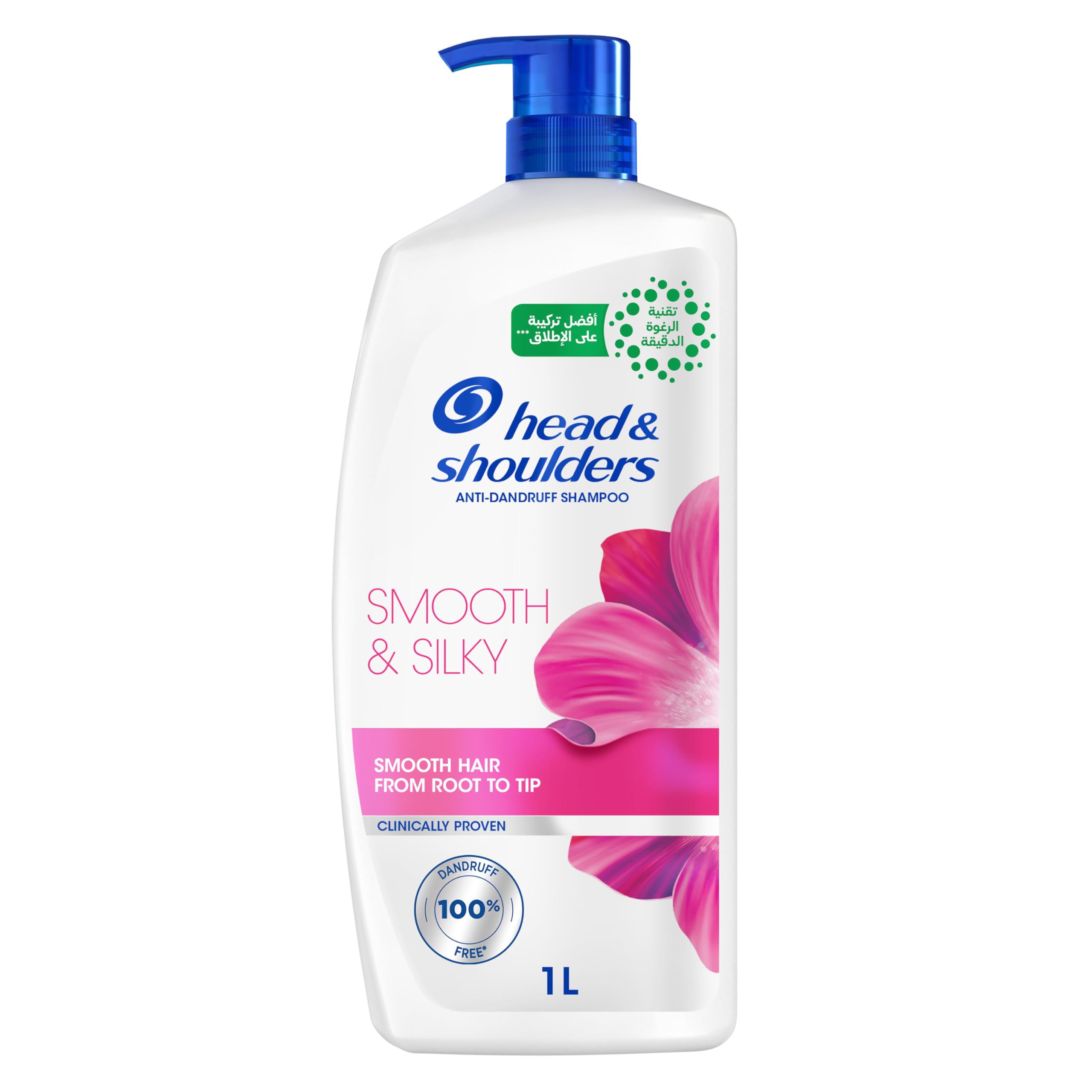 Head & Shoulders Smooth & Silky Anti-Dandruff Shampoo For Dry Frizzy Hair, 1000ml