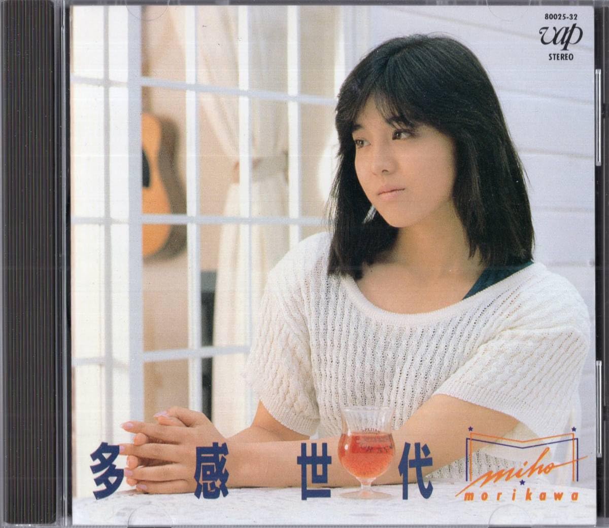 森川美穂CD6枚セット「多感世代+1、おんなになあれ+2 ほか」 多感世代 - Album by 森川美穂 | Spotify