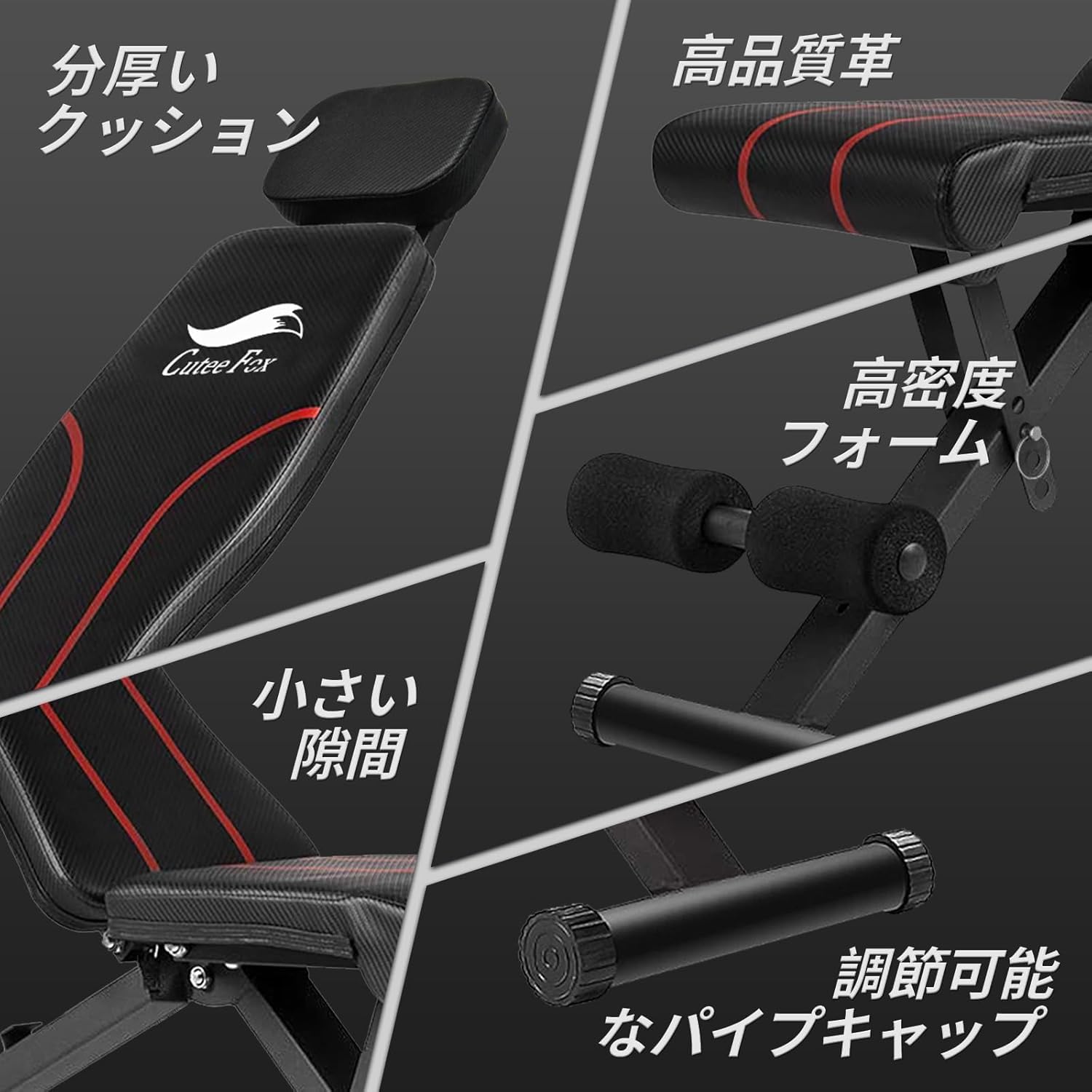Amazon.co.jp: トレーニングベンチ 筋トレ ベンチ インクラインベンチ