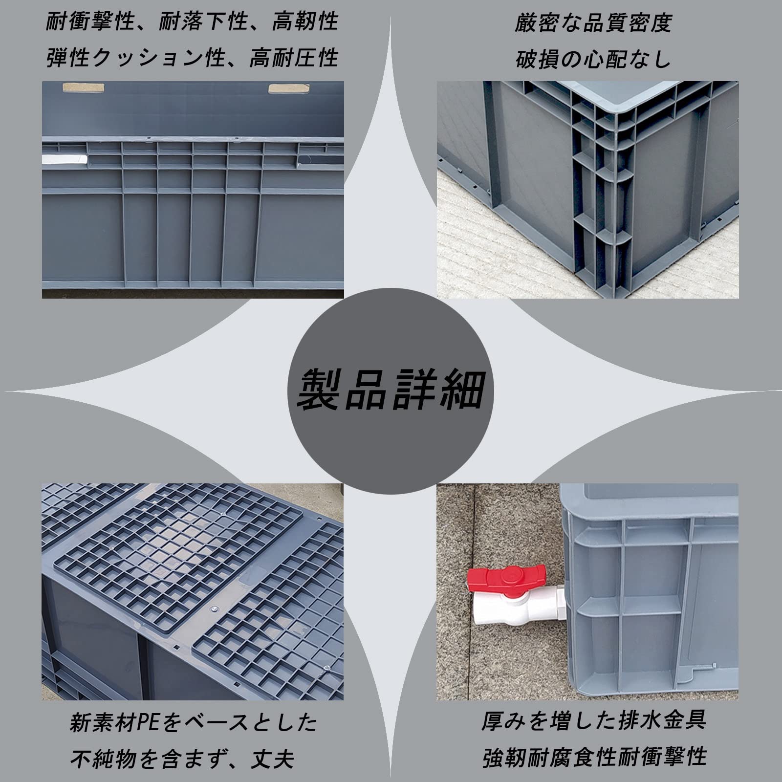 引取限定 大型プラスチック水槽 排水付 Amazon | SNWGPLY 亀水槽 大型 プラスチック 大きい カメ 水槽 亀