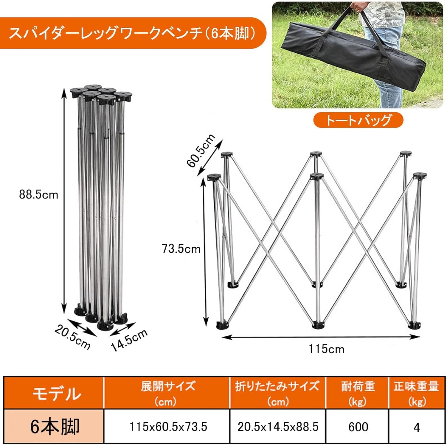 Amazon.co.jp: ワンタッチ 作業台 折りたたみ 伸縮 ペケ台