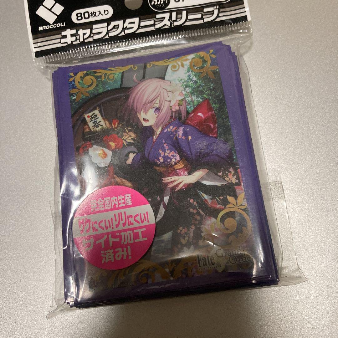 Amazon.co.jp: スリーブ fgo fate マシュ グランドニューオーダー
