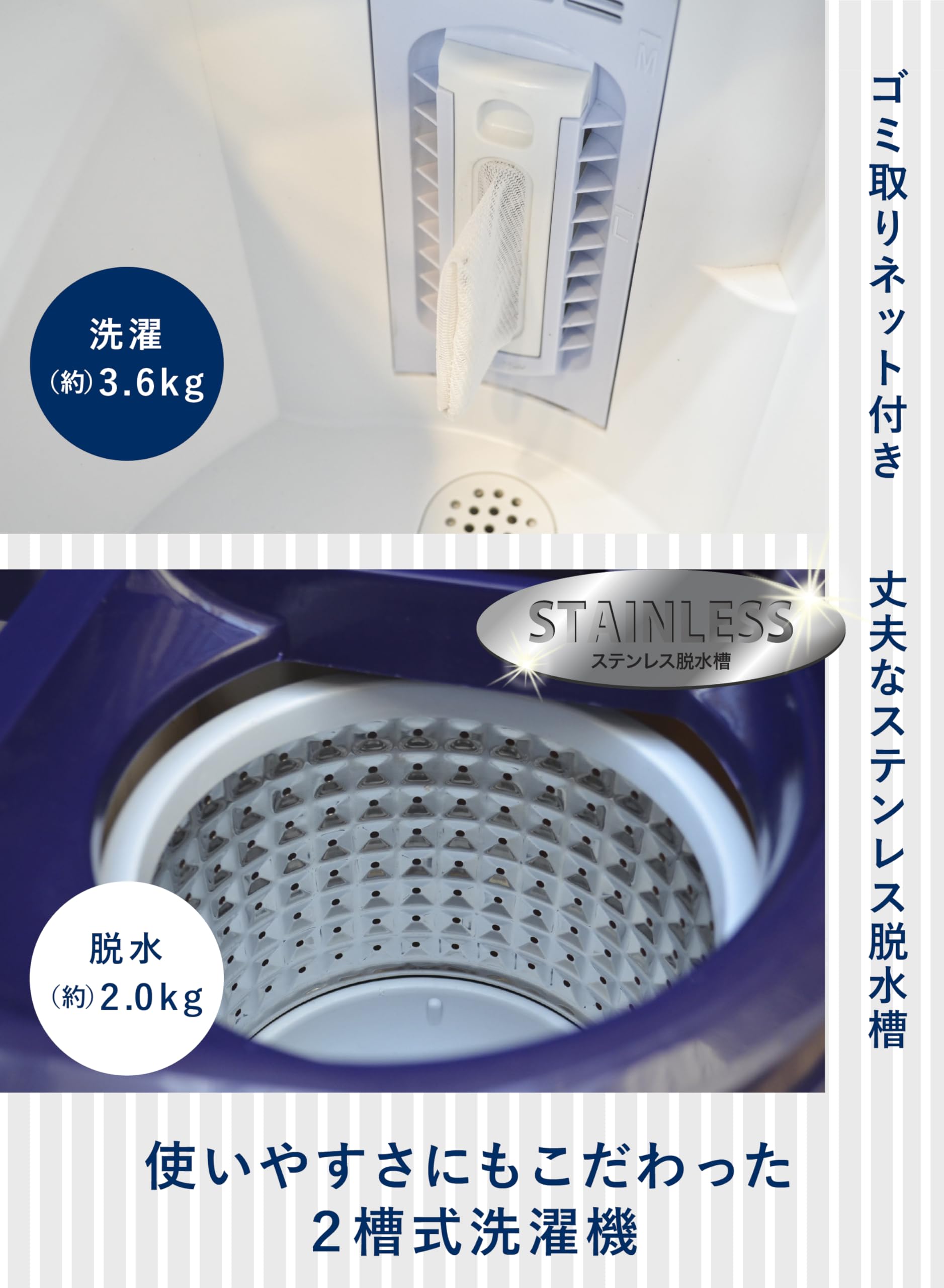 Amazon.co.jp: 【Amazon.co.jp限定】 シービージャパン 洗濯機