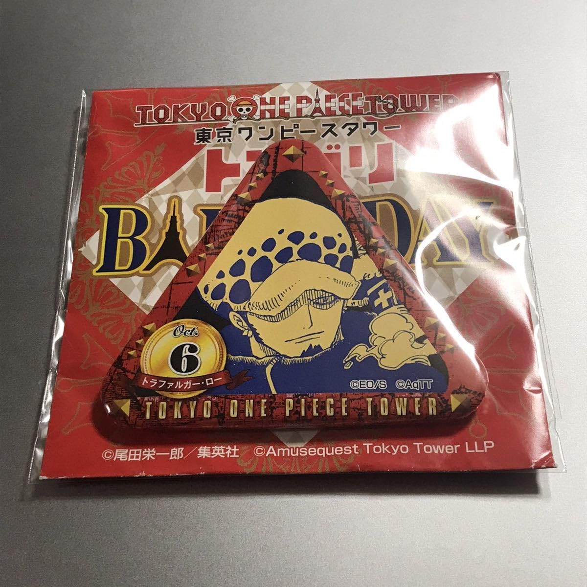 東京ワンピースタワー限定 ワンピース バースデー缶バッジ ...