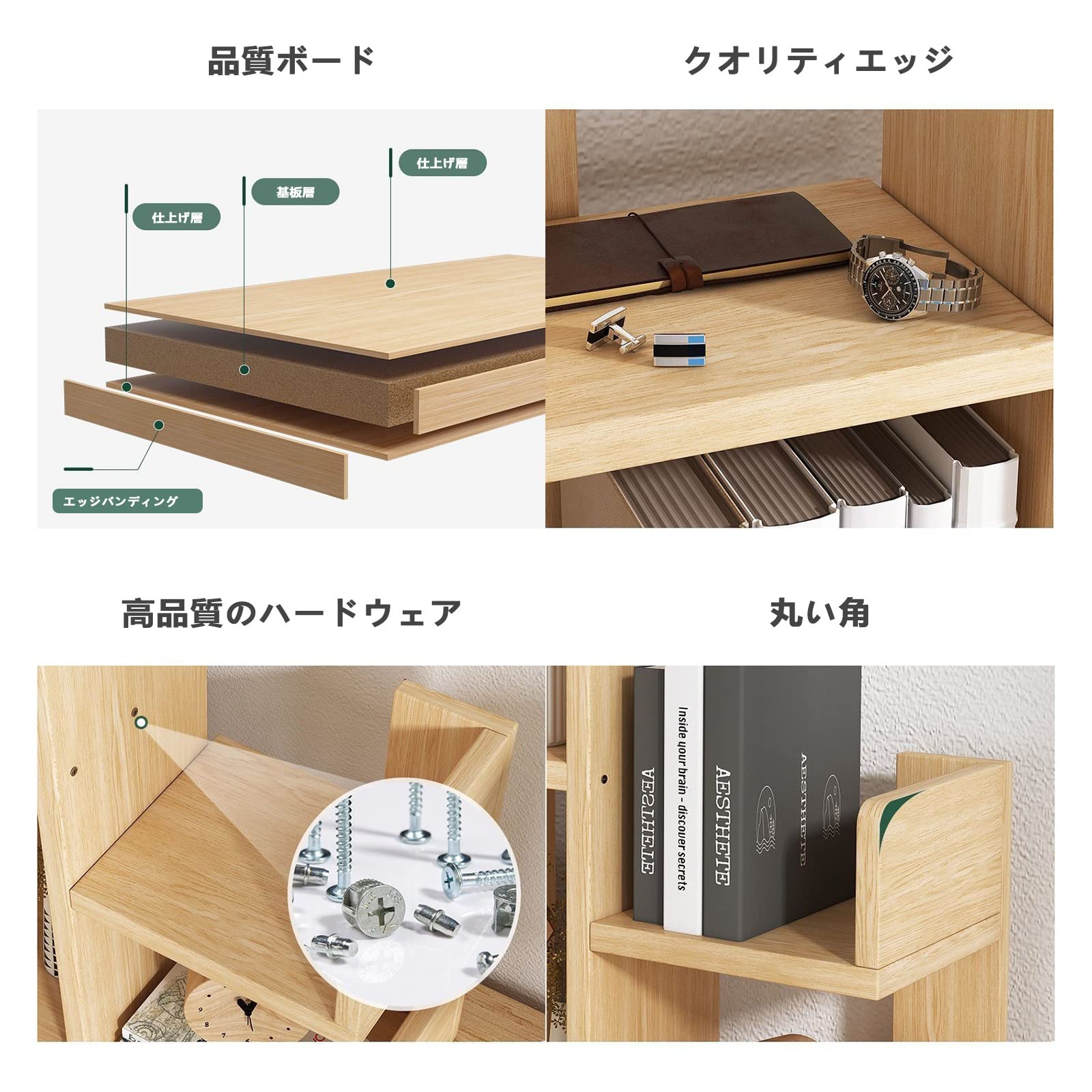 Amazon.co.jp: デスク上置き棚 デスク上収納ラック 卓上置き棚 木製 