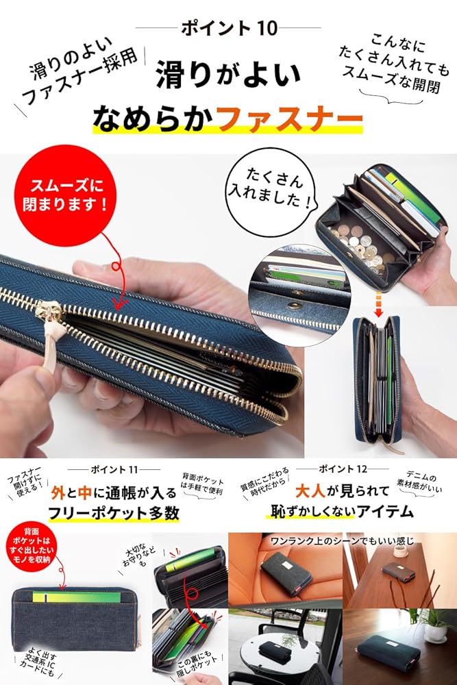 デニムリメイク⋈*。゜クロコ型押し +ハンドメイド+デニム調++長財布・