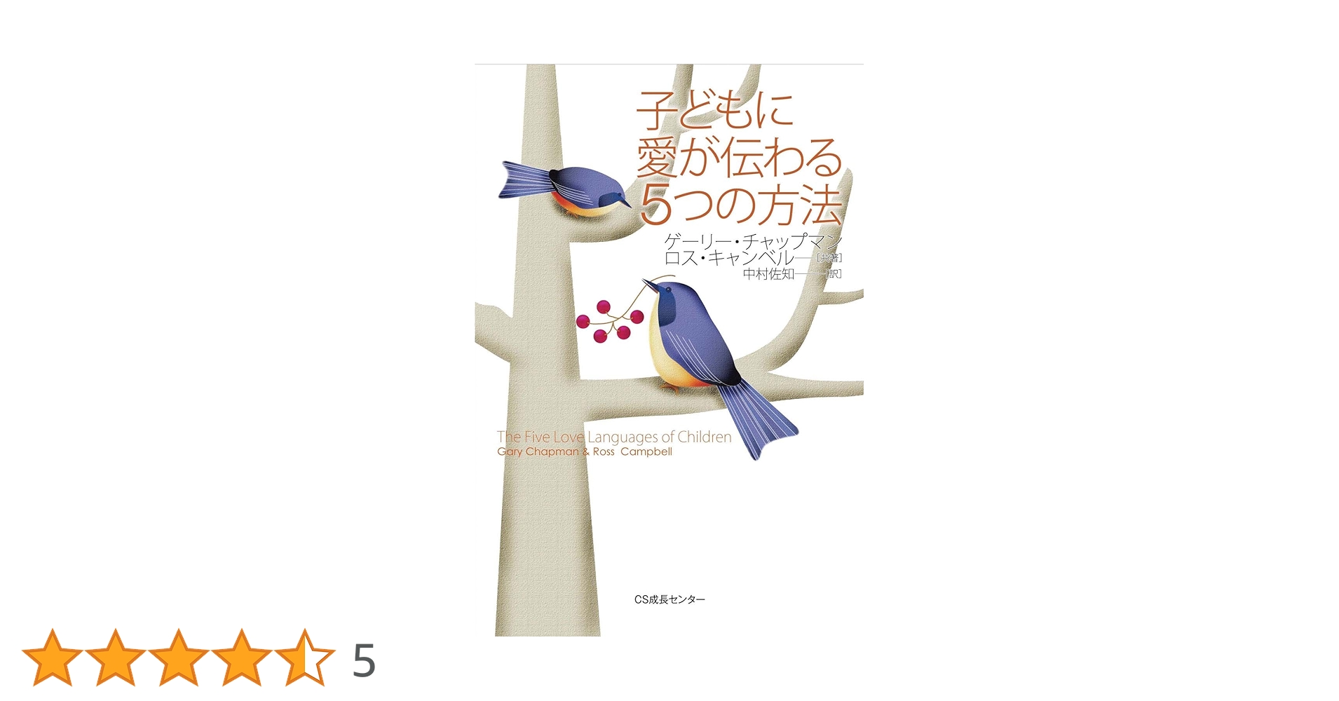 71g8om9xs4L.jpg_BO30,255,255,